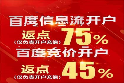 谷歌SEM案例分享：提升品牌形象与口碑