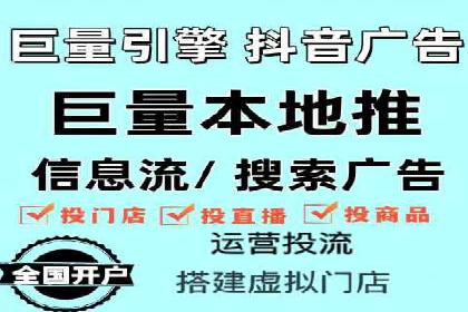 百度竞价包年推广案例深度剖析